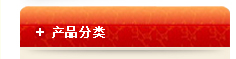 暖气片厂家