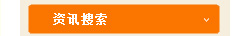 暖气片厂家